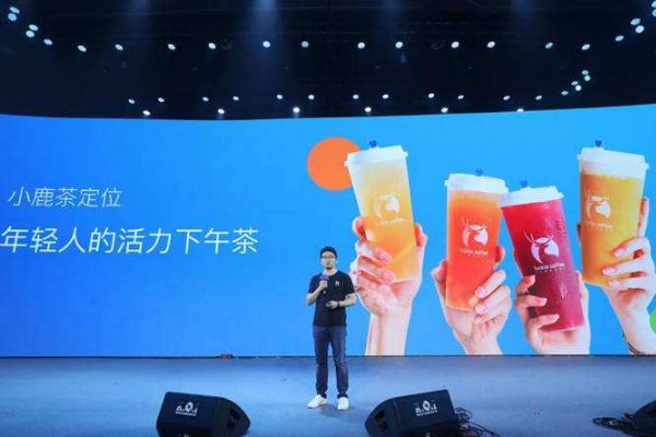 小鹿茶根本就不掙錢是真的嗎？小鹿茶利潤怎么樣呢