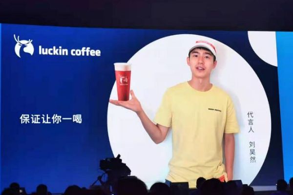 小鹿茶根本就不掙錢是真的嗎？小鹿茶利潤怎么樣呢