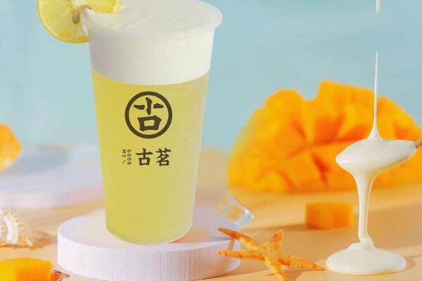 廣州古茗加盟是騙局嗎？和辨別古茗奶茶的真假？