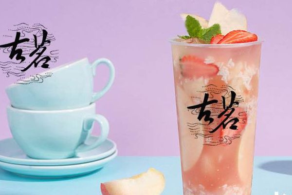 開一家古茗奶茶店多少錢？公司總部有哪些扶持？