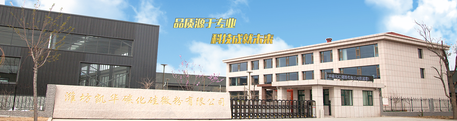 非漁莫蜀石爆魚酸菜魚加盟
