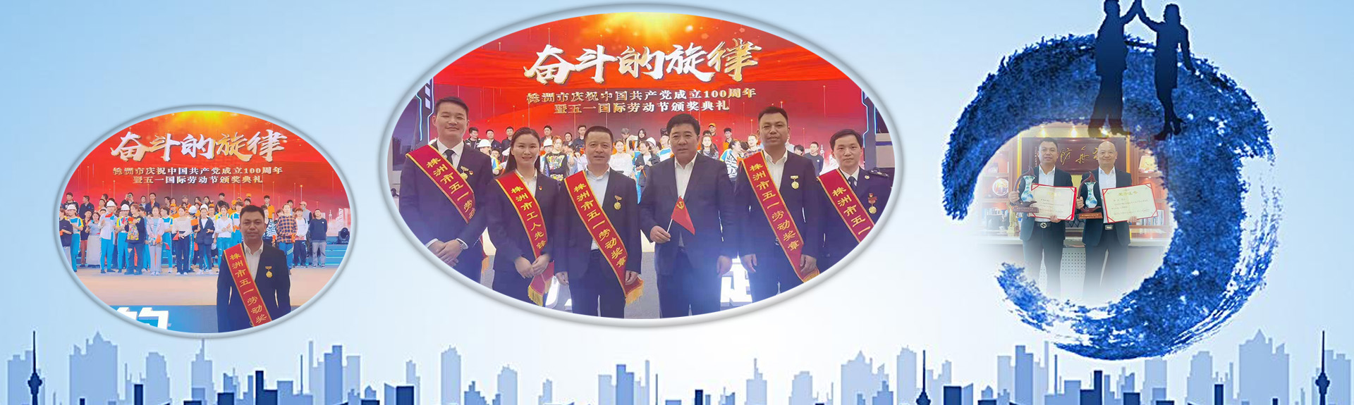 萬殿壹煲酸菜魚加盟
