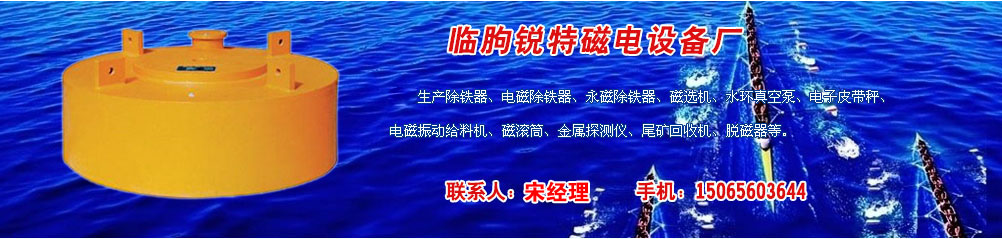 蜜伊冰坊冰淇淋加盟