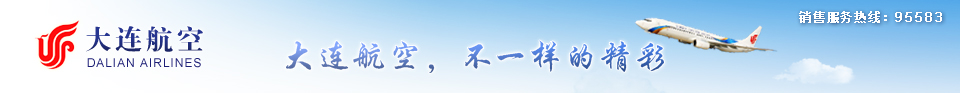 麻辣江湖麻辣燙加盟