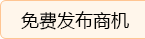 餐飲加盟網(wǎng)