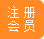 餐飲加盟網(wǎng)