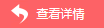 麻香辣語麻辣香鍋 精選土家風味引你味蕾高歌