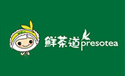 鮮茶道