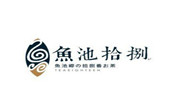 魚池拾捌奶茶