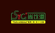 尚飲港