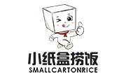小紙盒撈飯