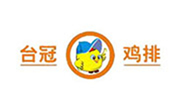 臺冠雞排