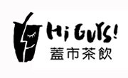 蓋市茶飲