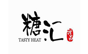 糖匯甜品