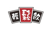 輕松飲奶茶