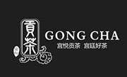 宮悅貢茶