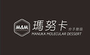瑪努卡分子甜品