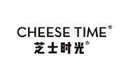 芝士時光