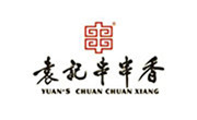 袁記串串香