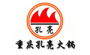 孔亮火鍋