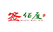 簽佰度串串火鍋