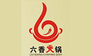 六香火鍋