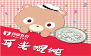 耳光餛飩