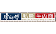 康師傅私房牛肉面館