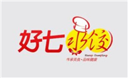 好七水餃