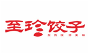 至珍餃子