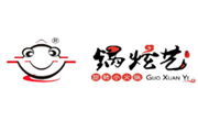 鍋炫藝旋轉(zhuǎn)小火鍋
