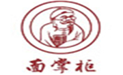 面掌柜中式面館