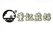 董記煎餅