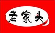 老家頭排骨米飯