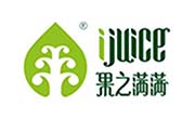 果汁滿滿