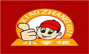 小掌柜小吃車(chē)