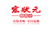 宏狀元粥鋪