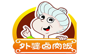 外婆鹵肉飯