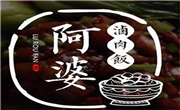 阿婆鹵肉飯