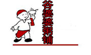 谷婆婆粥鋪
