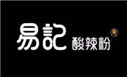 易記酸辣粉