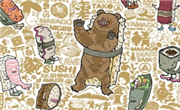 小熊壽司
