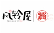 風鈴屋精致壽司