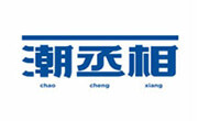潮丞相炸雞