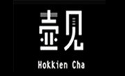 壺見