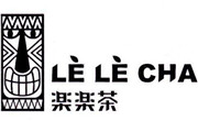 樂樂茶