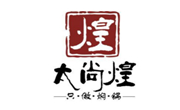 太尚煌燜鍋