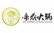帝鼎火鍋