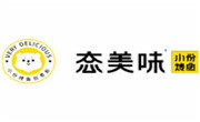 態(tài)美味小份烤魚