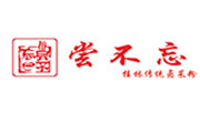 嘗不忘米粉